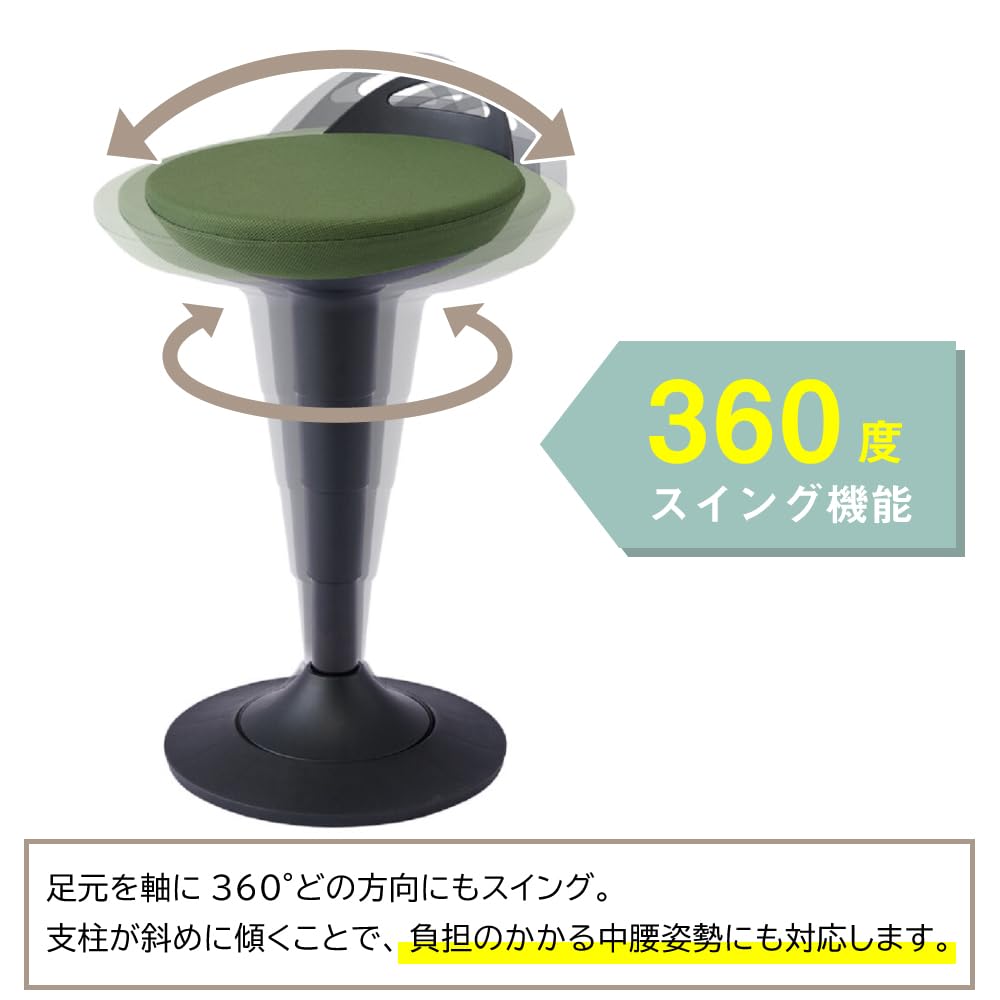 コイズミ デスクチェア オフィスチェア ワークチェア KOIZUMI Amazon.co.jp: コイズミ デスクチェア オフィスチェア ワーク